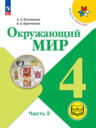 Превью