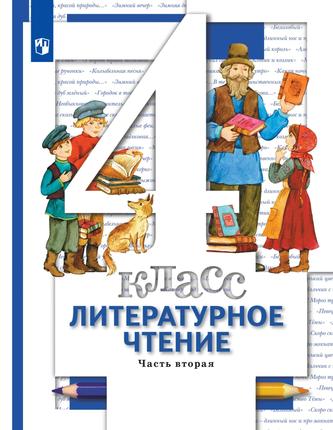 Превью