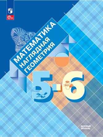 Превью