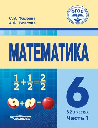 Превью