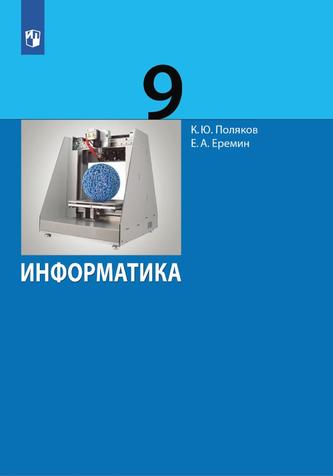 Превью