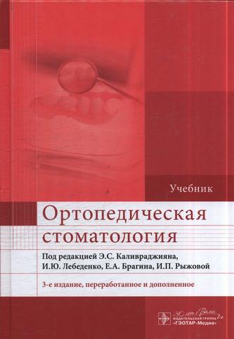 Превью