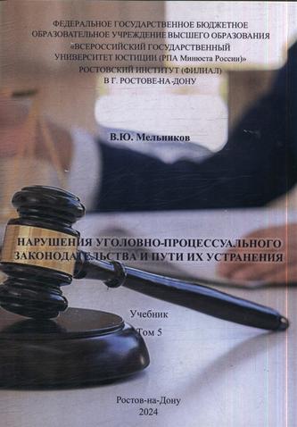 Превью