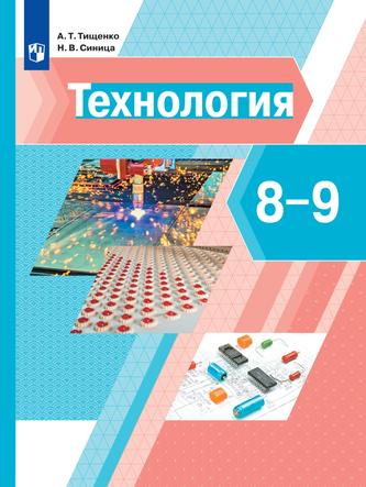 Превью