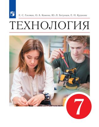Превью