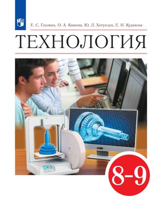 Превью