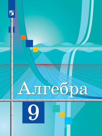 Превью