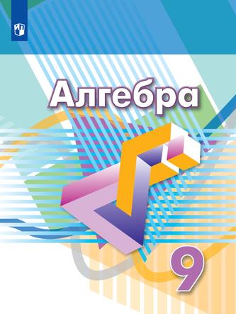 Превью