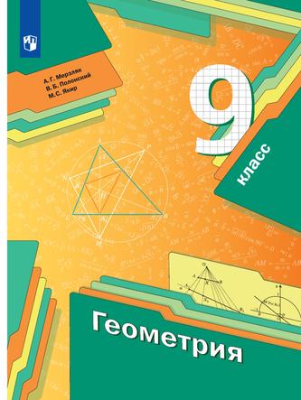 Превью