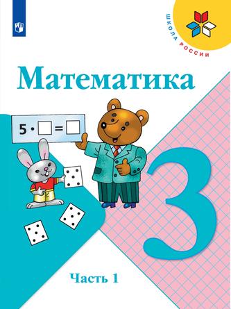Превью