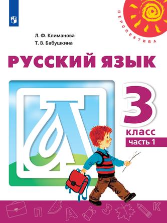 Превью