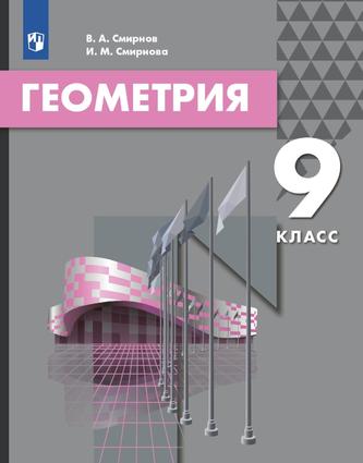 Превью