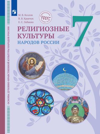 Превью