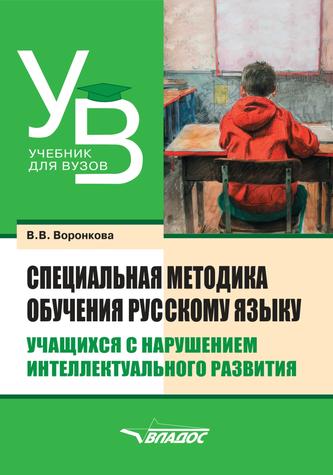 Превью