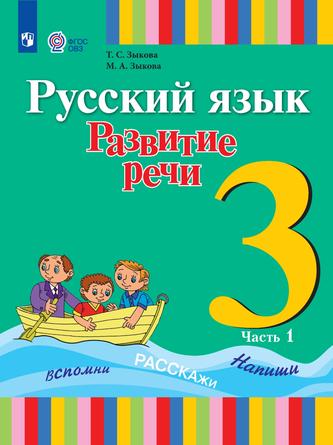 Превью