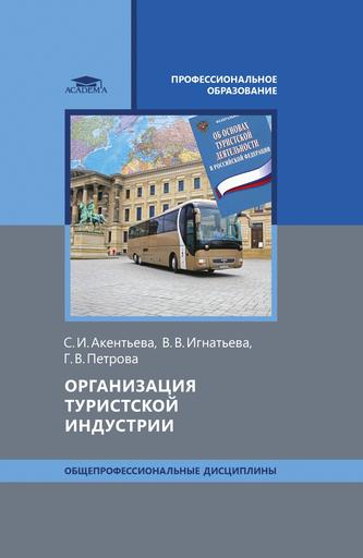 Превью
