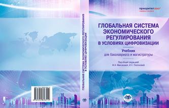 Превью