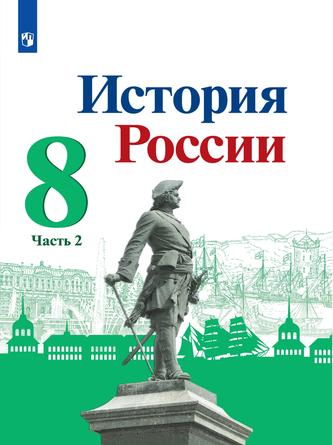 Превью