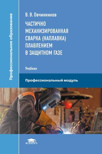 Превью