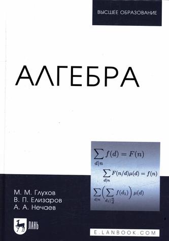Превью