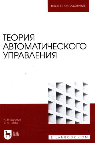 Превью