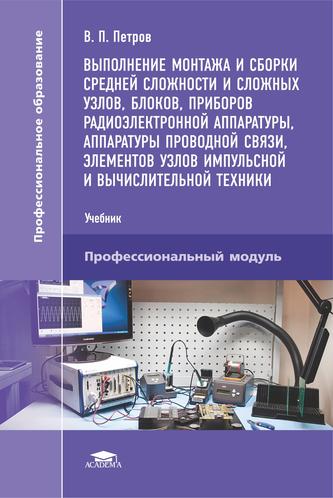 Превью