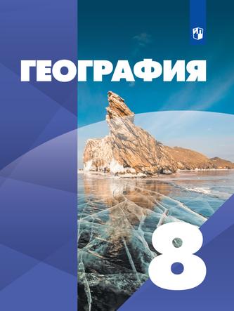 Превью