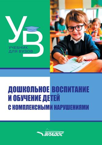 Превью