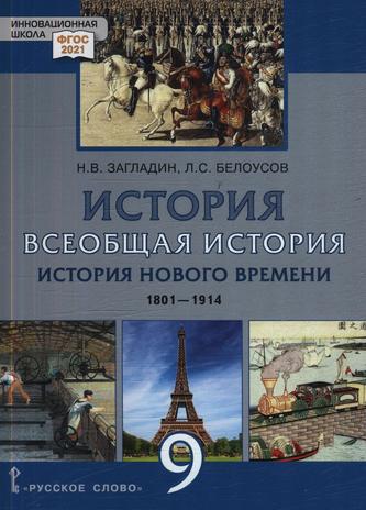 Превью