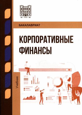 Превью