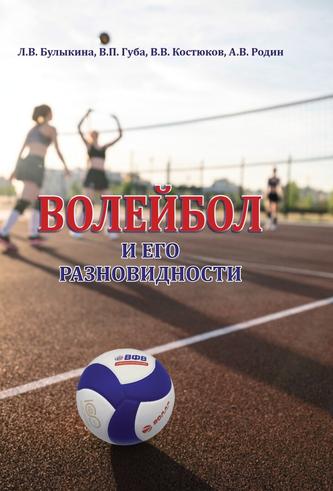 Превью