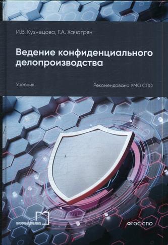 Превью
