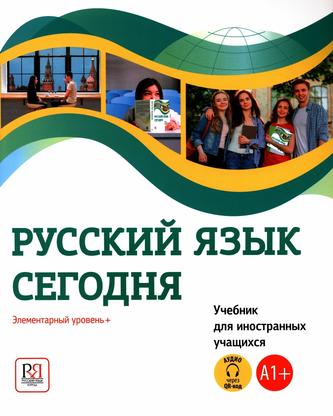 Превью