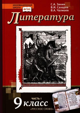 Превью