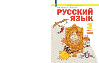 Превью