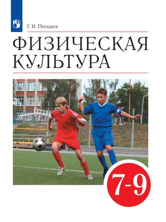 Превью