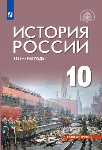 Превью