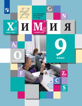 Превью