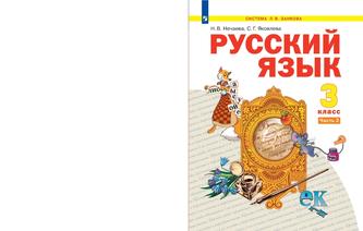 Превью