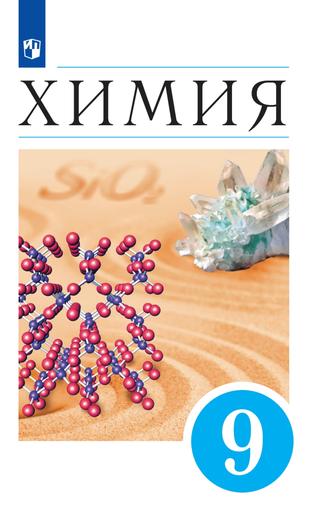 Превью