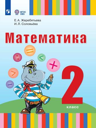Превью