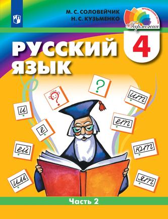Превью
