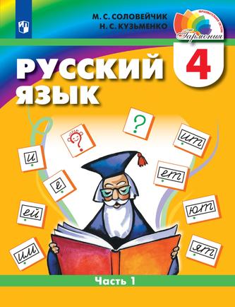 Превью