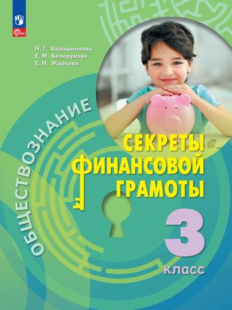 Превью