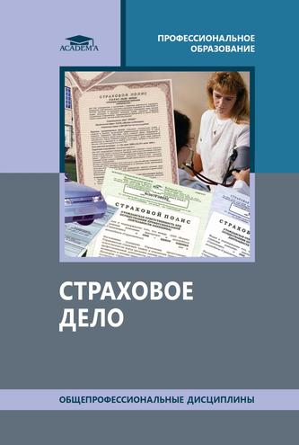 Превью
