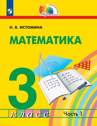 Превью