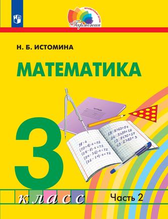 Превью