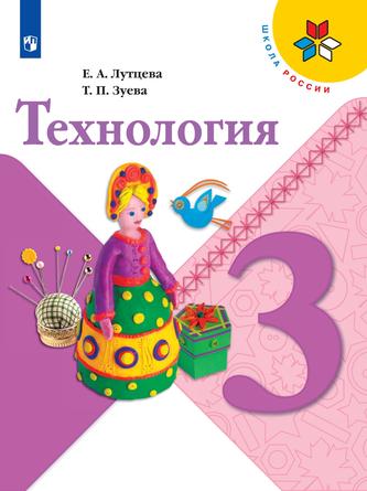 Превью