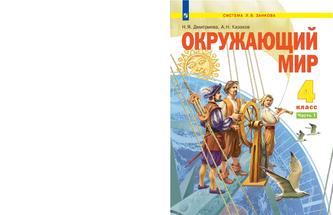 Превью