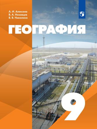Превью